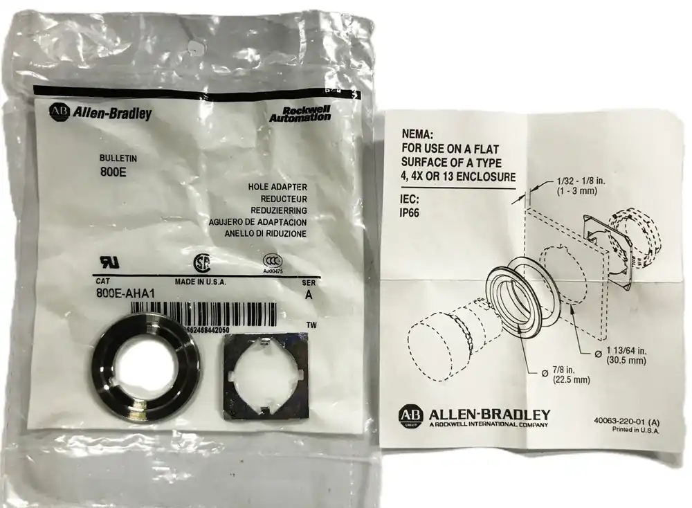 Allen-Bradley Panel Hole Adapter 800E-AHA1 [Lot of 3] NOS