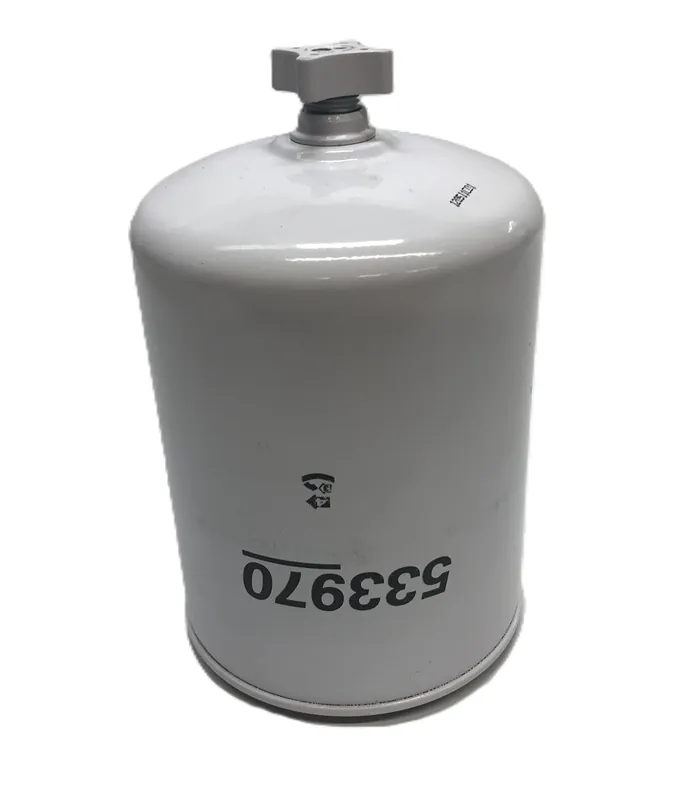 Wix Fuel Filter 533970 NOS